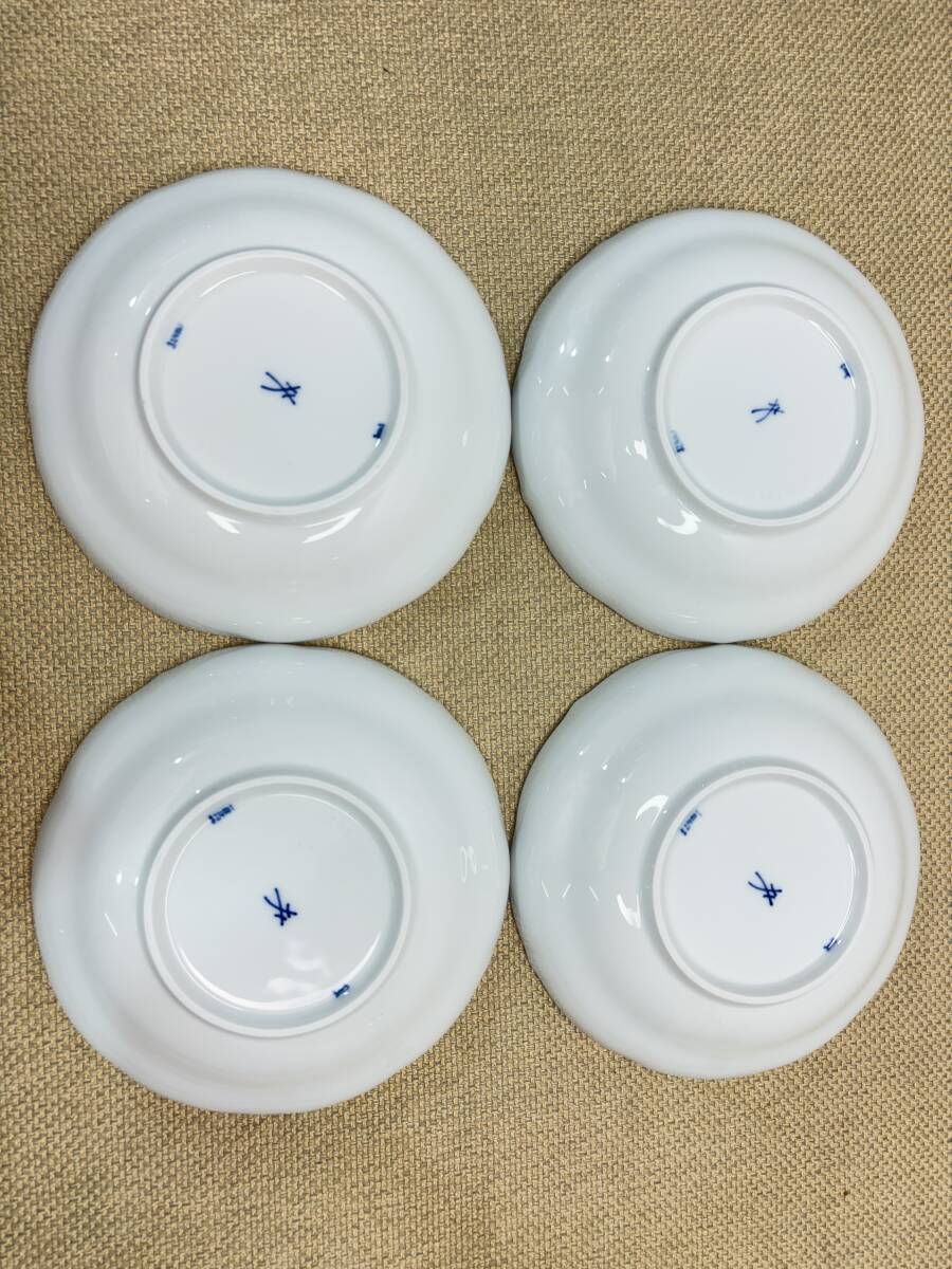 極美品】Meissen マイセン ブルーオーキッド お皿 小皿 ソーサー 14cm