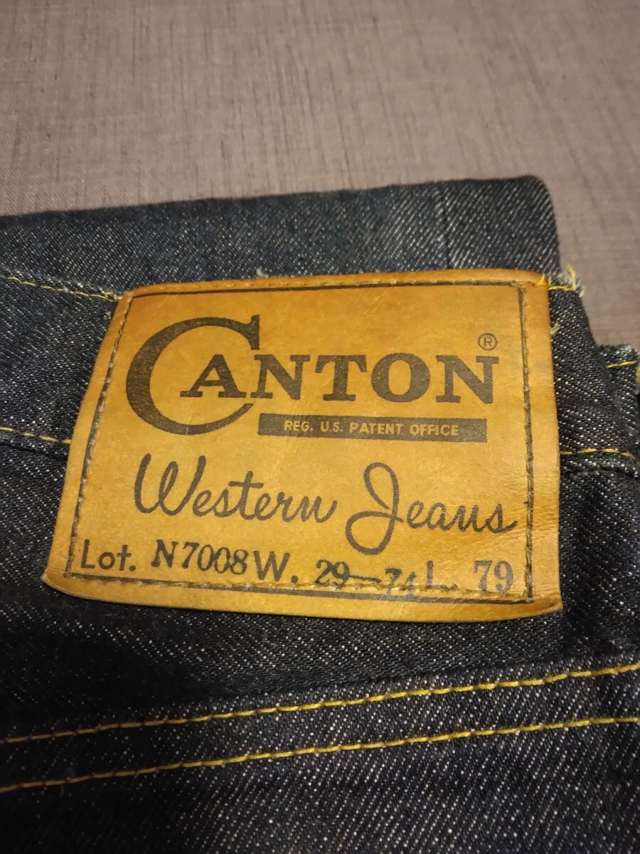 Canton 60s 国産 ヴィンテージ デニム N7008 W29 セルビッチ ワン