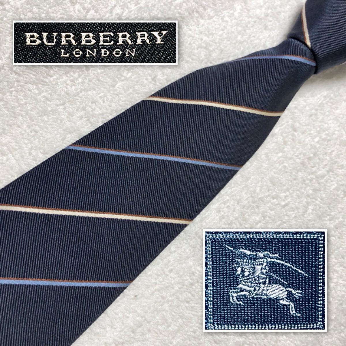 ■傷汚れなし■BURBERRY LONDON バーバリーロンドン　ネクタイ　レジメンタルストライプ　シルク100% ネイビー　ビジネス