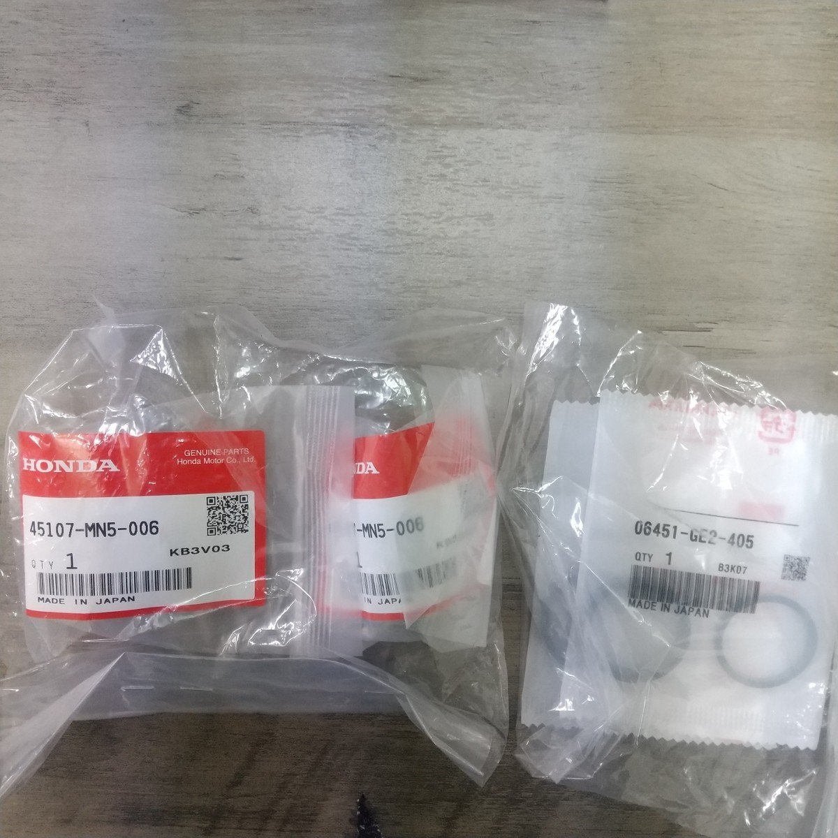 45107-MN5-006の値段と価格推移は？｜9件の売買データから45107-MN5-006の価値がわかる。販売や買取価格の参考にも。