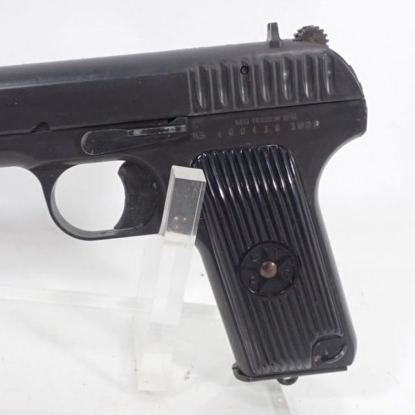 1TD36◇HUDSON ハドソン 1939 トカレフ TOKAREV TT-33 SPG ブロー