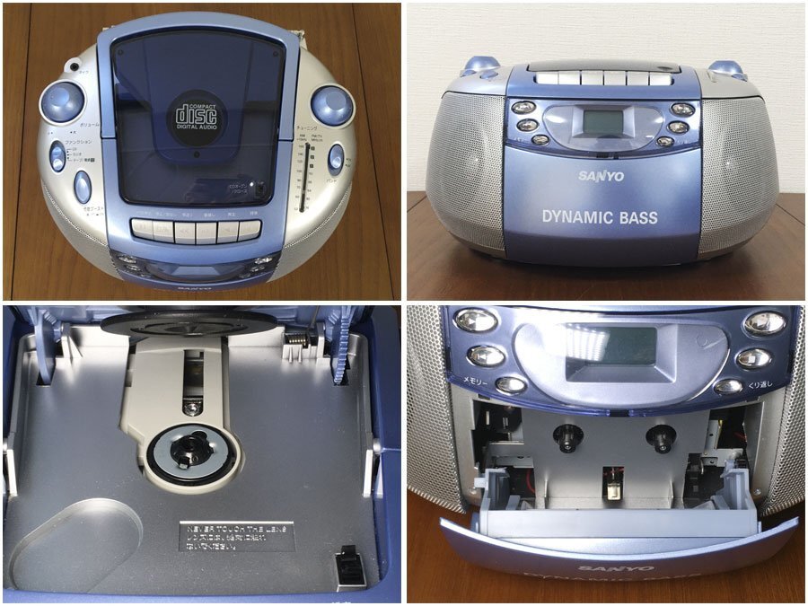 動作品 SANYO PH-PR600A CDラジオカセットレコーダー ☆動作品・美品☆SANYO CDラジオカセットレコーダー PH-PR62 L ブルー