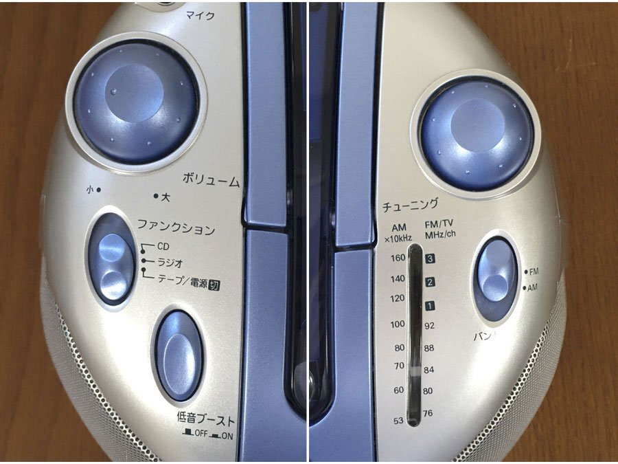☆動作品・美品☆SANYO CDラジオカセットレコーダー PH-PR62 L ブルー