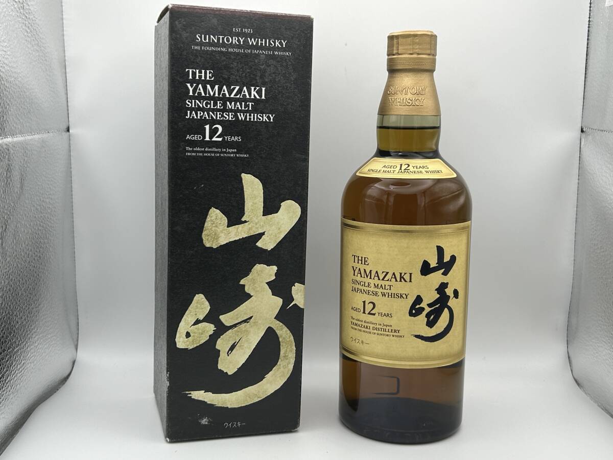 未開栓・箱付き】 サントリー 山崎12年 シングルモルトウイスキー