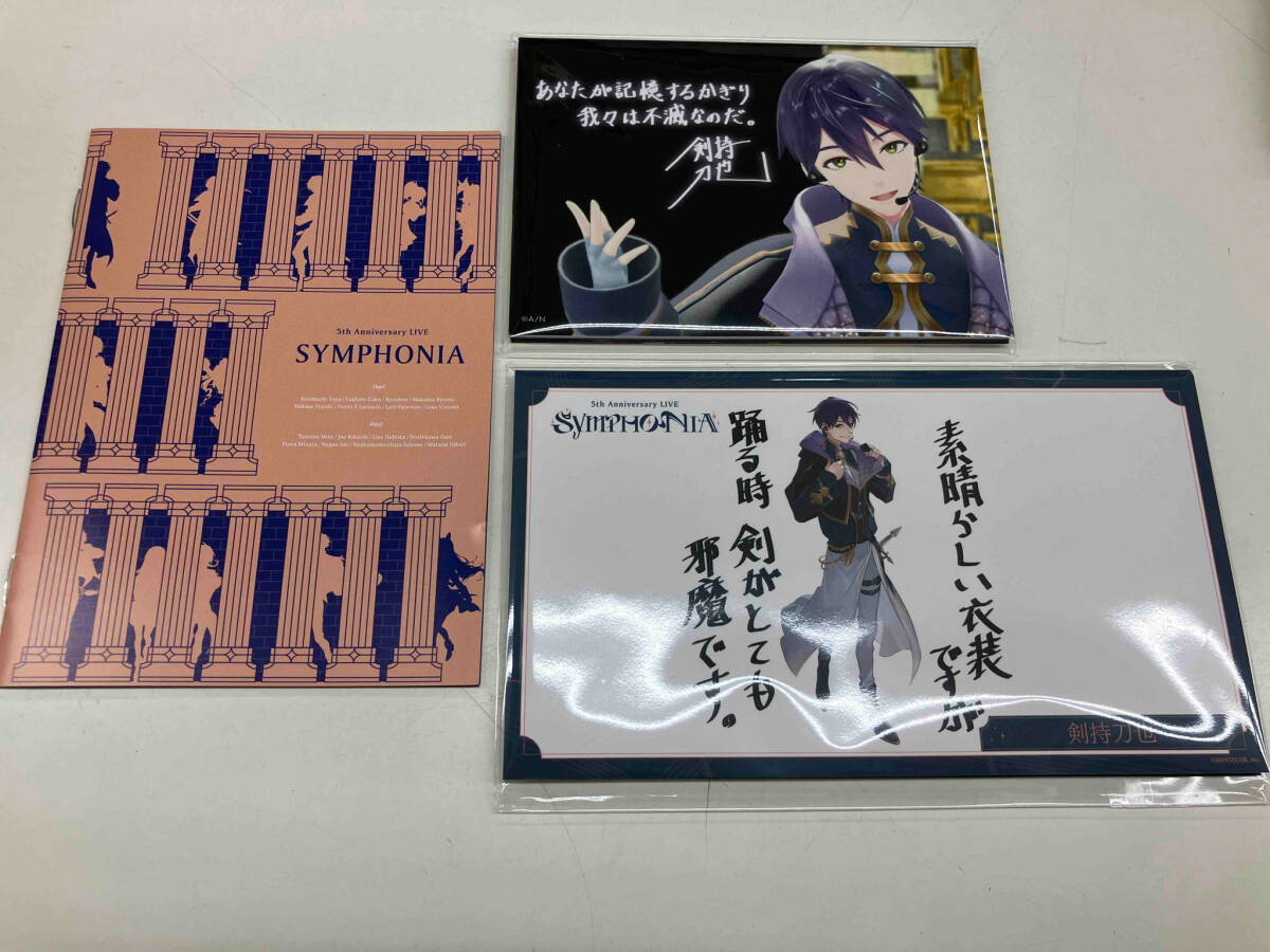 にじさんじ 5th Anniversary LIVE 「SYMPHONIA」(初回生産限定版)(Blu