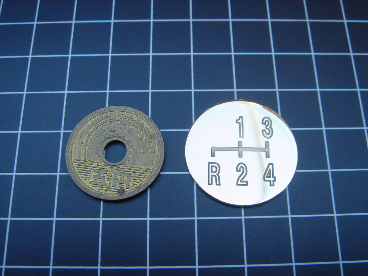 真鍮製★4速/左下R★輪郭★シフトパターン・シフトNoプレート★PCA★y_1