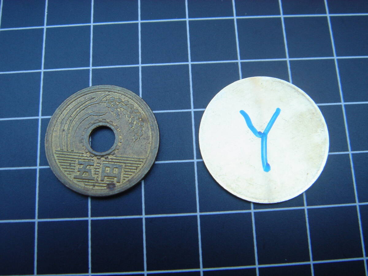 真鍮製★4速/左下R★輪郭★シフトパターン・シフトNoプレート★PCA★y_4