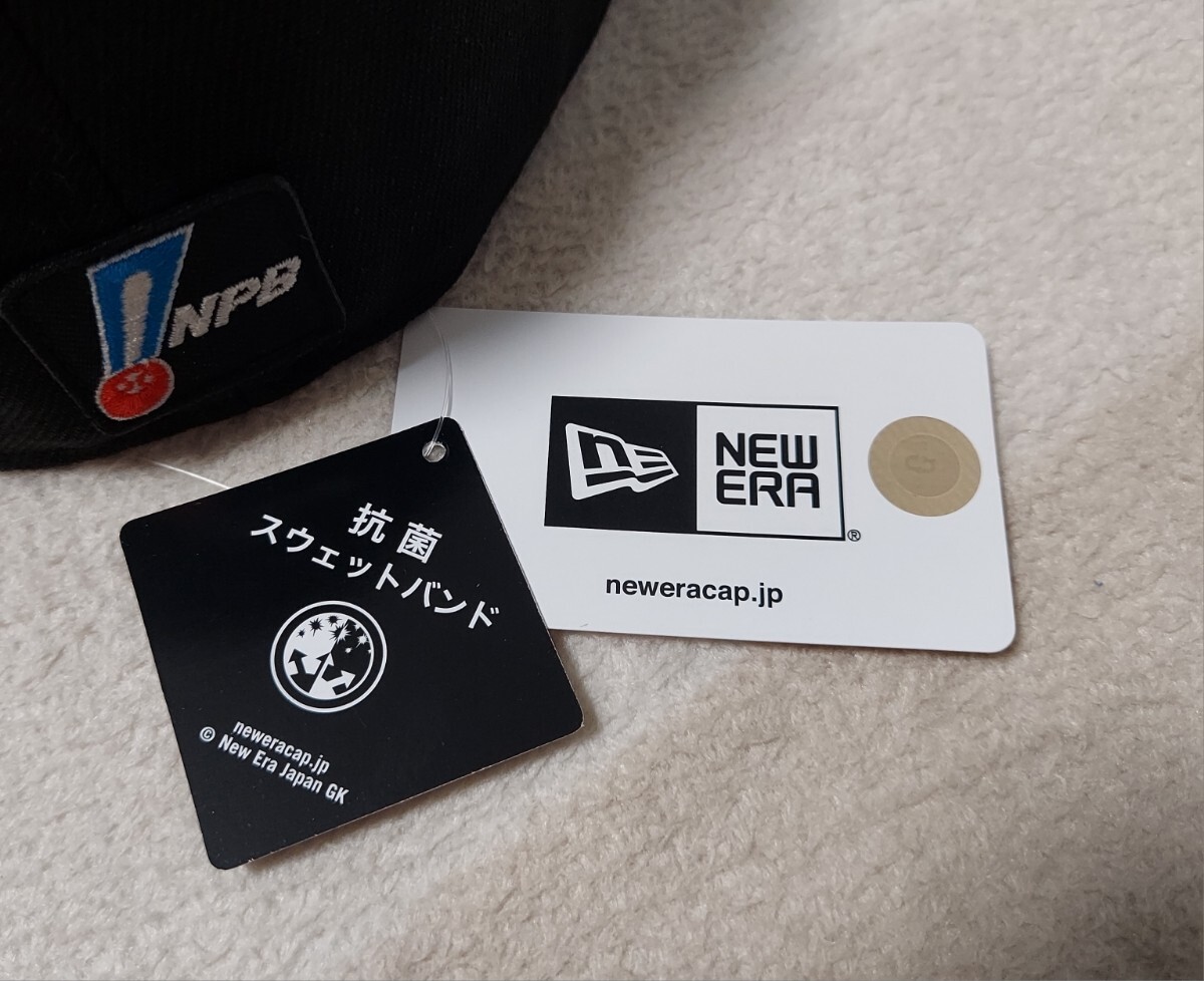 ニューエラ 巨人 ジャイアンツ GT フラットキャップ 57.7cm(応援グッズ)｜売買されたオークション情報、yahooの商品情報をアーカイブ公開 - オークファン
