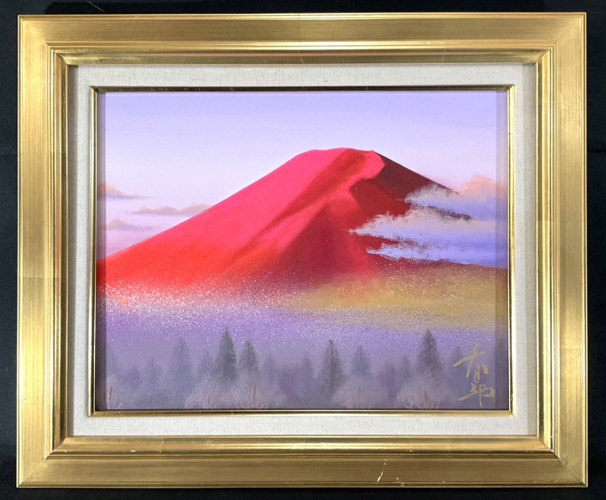 真作□油彩□徳田春邦□『赤富士』□鮮やかな逸品□第一美術協会会員