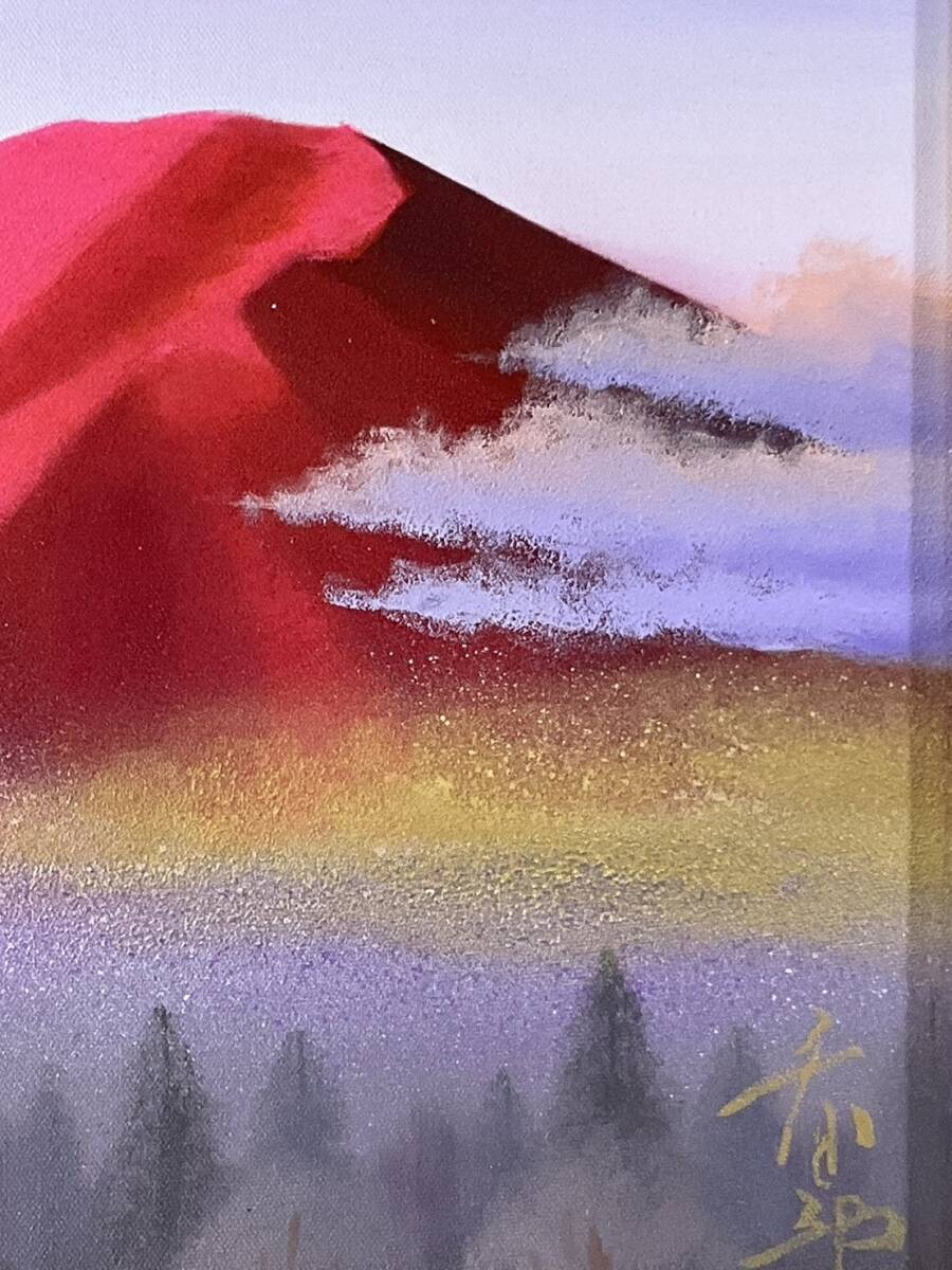 真作□油彩□徳田春邦□『赤富士』□鮮やかな逸品□第一美術協会会員