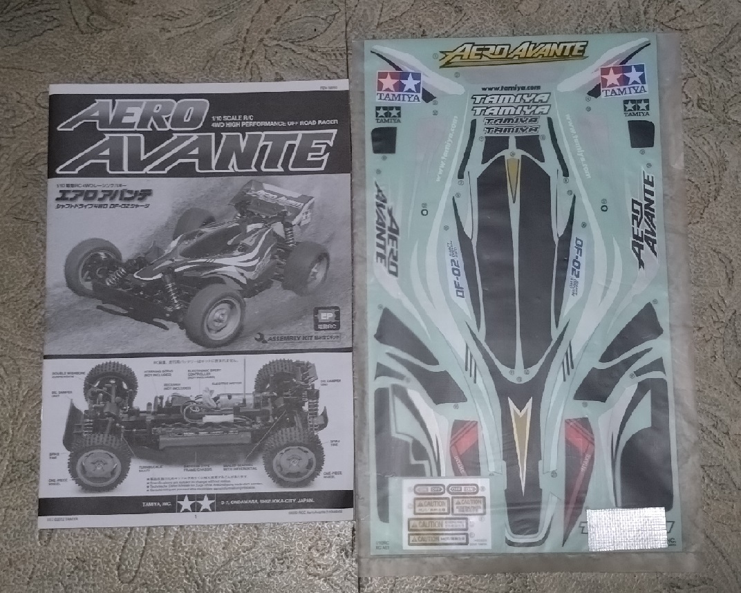 タミヤ1/10電動RCエアロアバンテ用ステッカーと説明書_1
