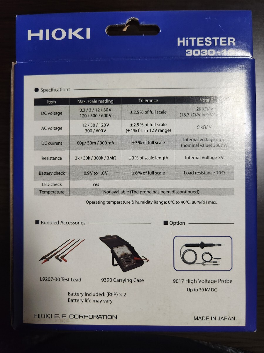 HIOKI ヒオキ 3030-10 アナログ テスター ハイテスター 検電テスター_2