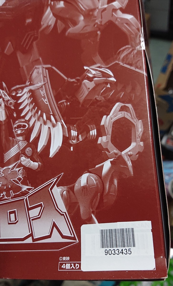 SMP 百獣合体 百獣戦隊ガオレンジャー ほぼ 中古 プラモデル 百獣戦隊