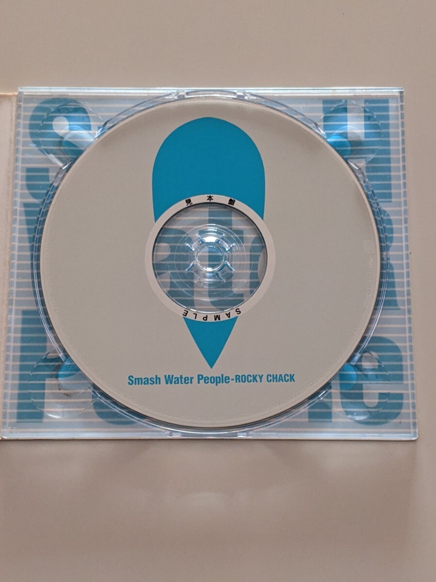 【送料無料CD】ROCKY CHACK Smash Water People 初回限定(サンプル盤)帯付き ロッキーチャック スマッシュウォーターピープル ソフトロック_5