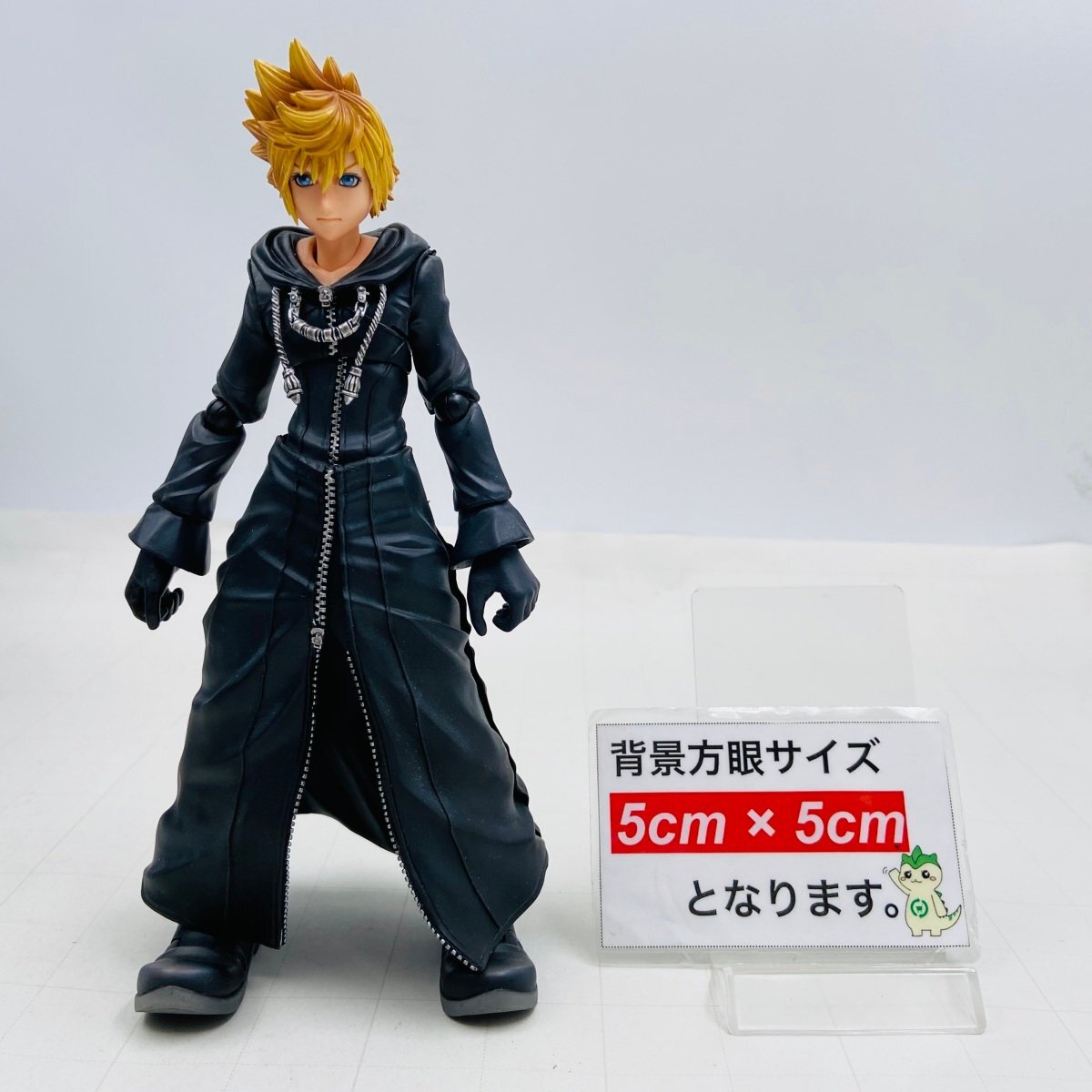 中古品 スクウェア・エニックス PLAY ARTS プレイアーツ改 キングダム 