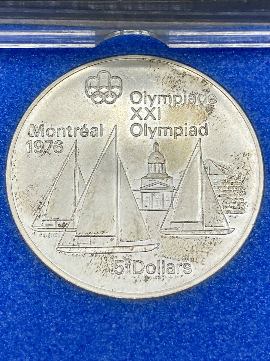 4041】カナダ モントリオールオリンピック 1976年 記念銀貨 エリザベス