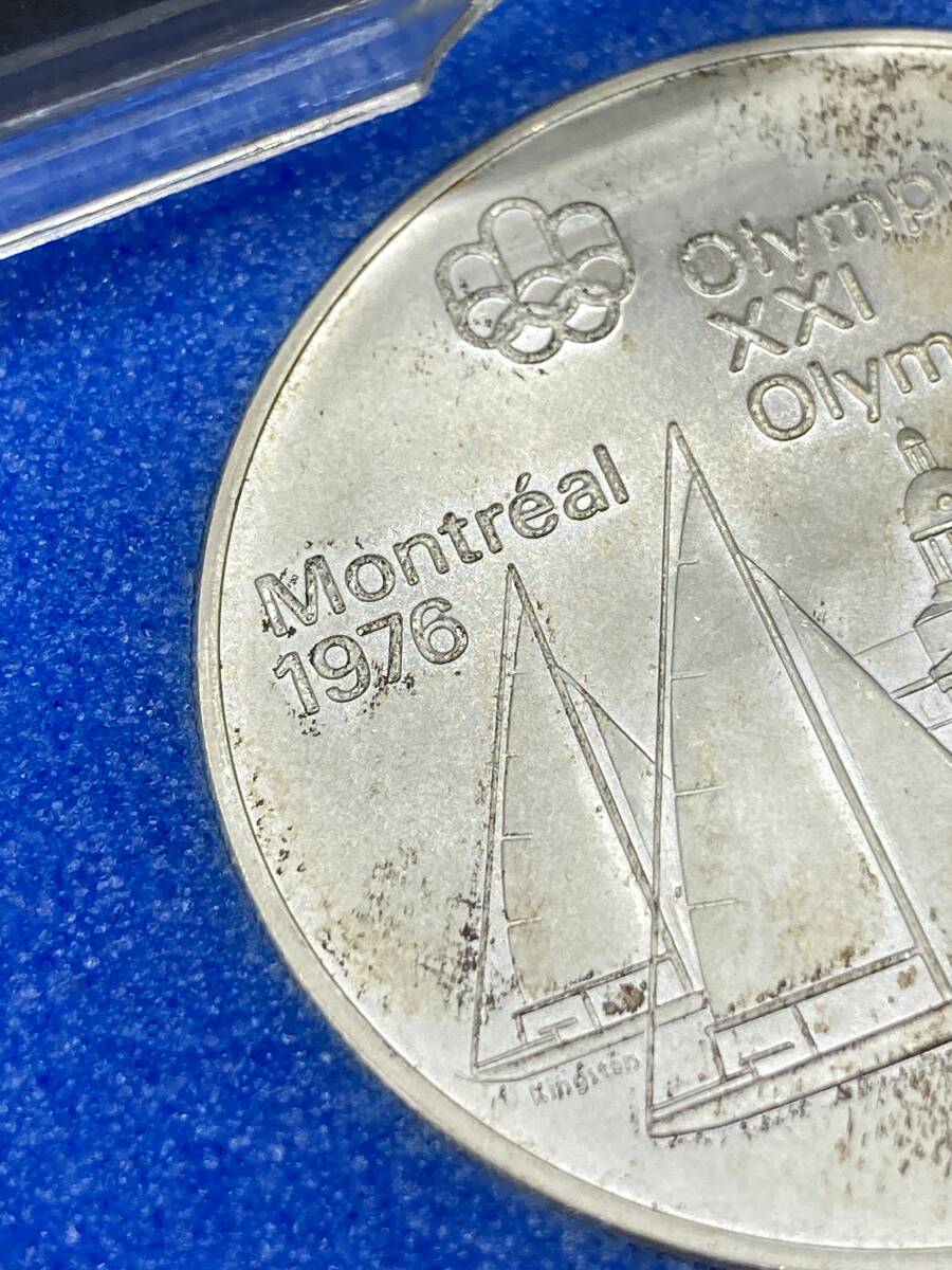 4041】カナダ モントリオールオリンピック 1976年 記念銀貨 エリザベス