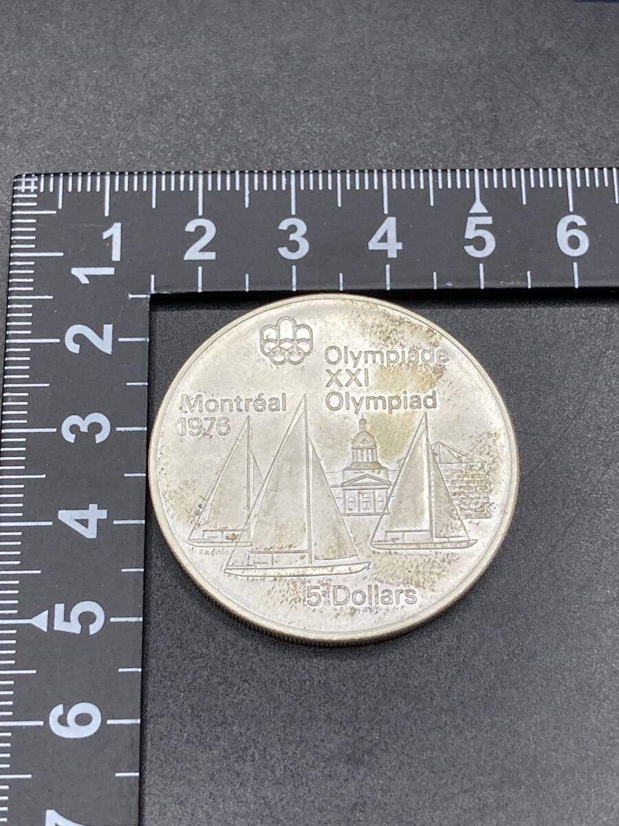 4041】カナダ モントリオールオリンピック 1976年 記念銀貨 エリザベス