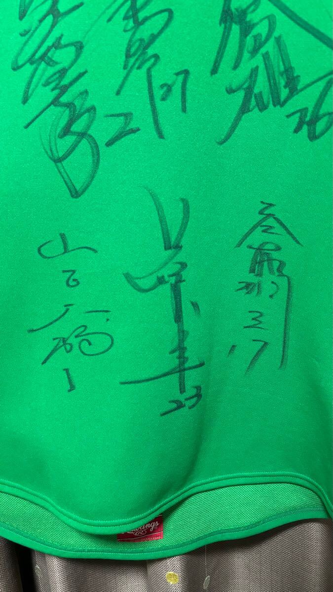 大洋ホエールズ ユニフォーム XOサイズ 直筆サイン 横浜DeNA