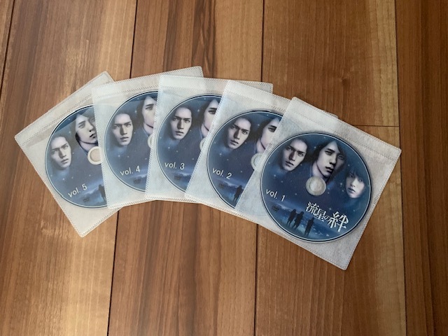 ◇レンタル落ち中古DVD◇ドラマ 流星の絆！◇全5巻◇二宮和也 錦戸亮
