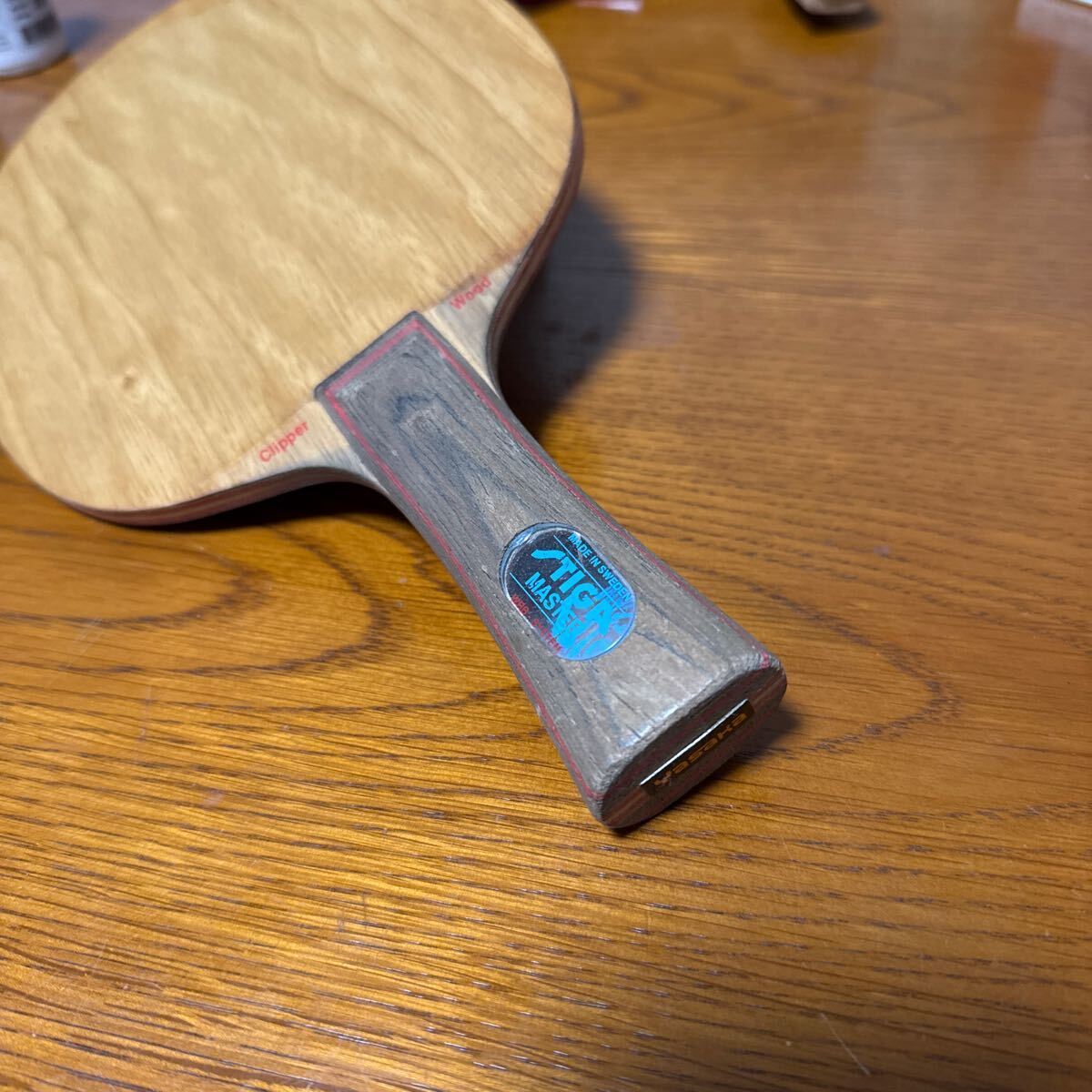 クリッパーウッド（ヤサカ）_2