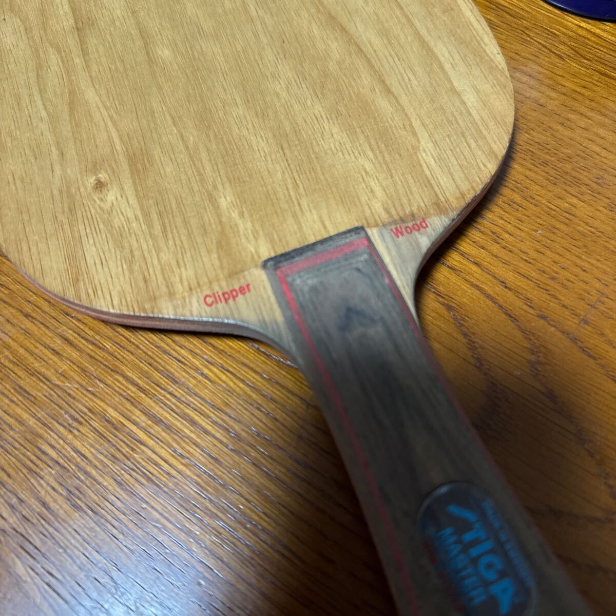 クリッパーウッド（ヤサカ）_6