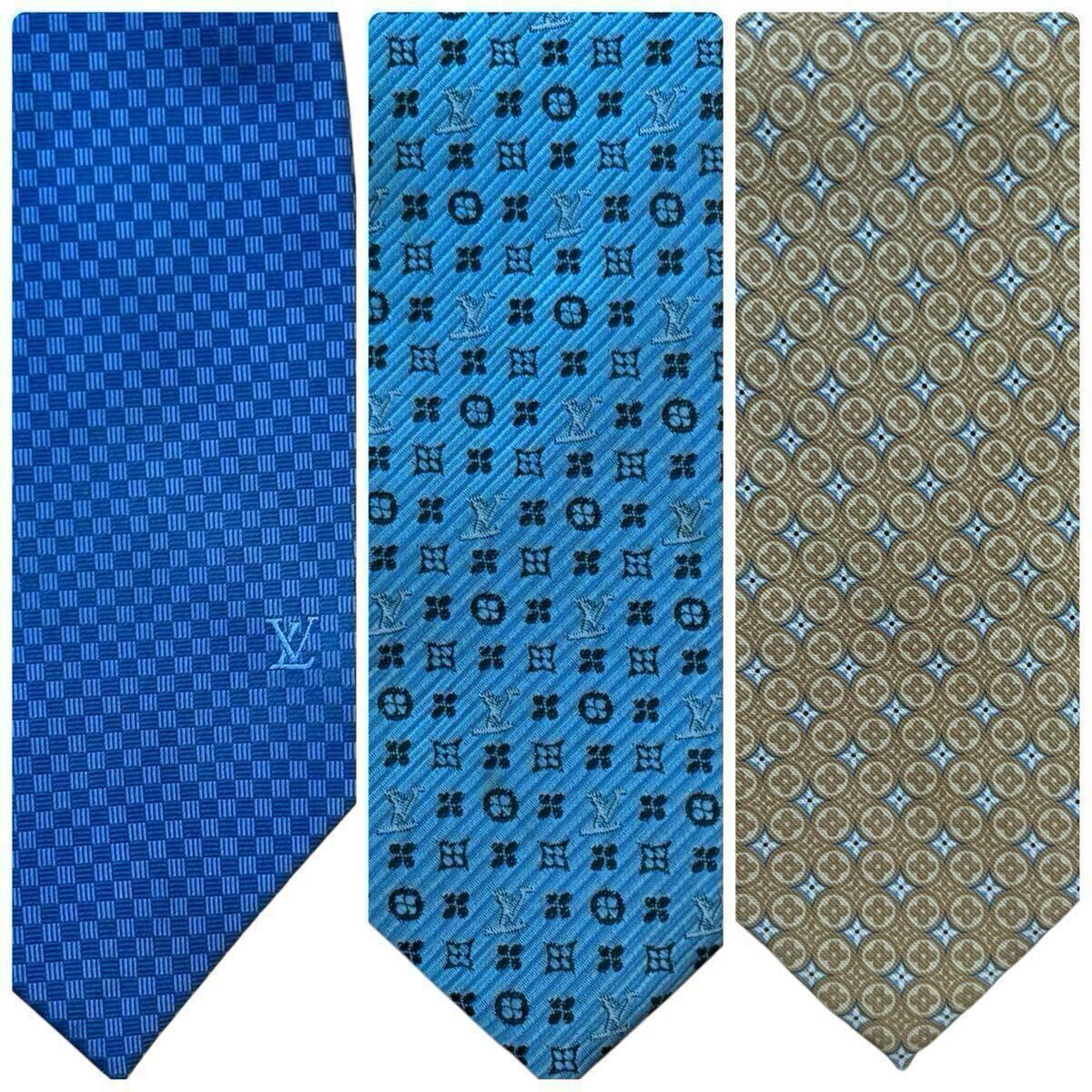 【先着1名】LOUIS VUITTON 格安4本ネクタイセット 先着1名】LOUIS VUITTON 格安4本ネクタイセット 楽天市場】ルイ