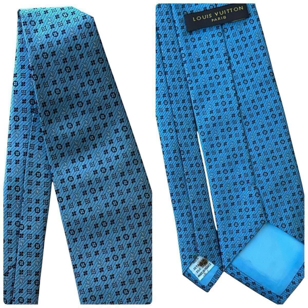 ☆1円～ 1スタ☆LOUIS VUITTON ルイ・ヴィトン 3本セット ブランド
