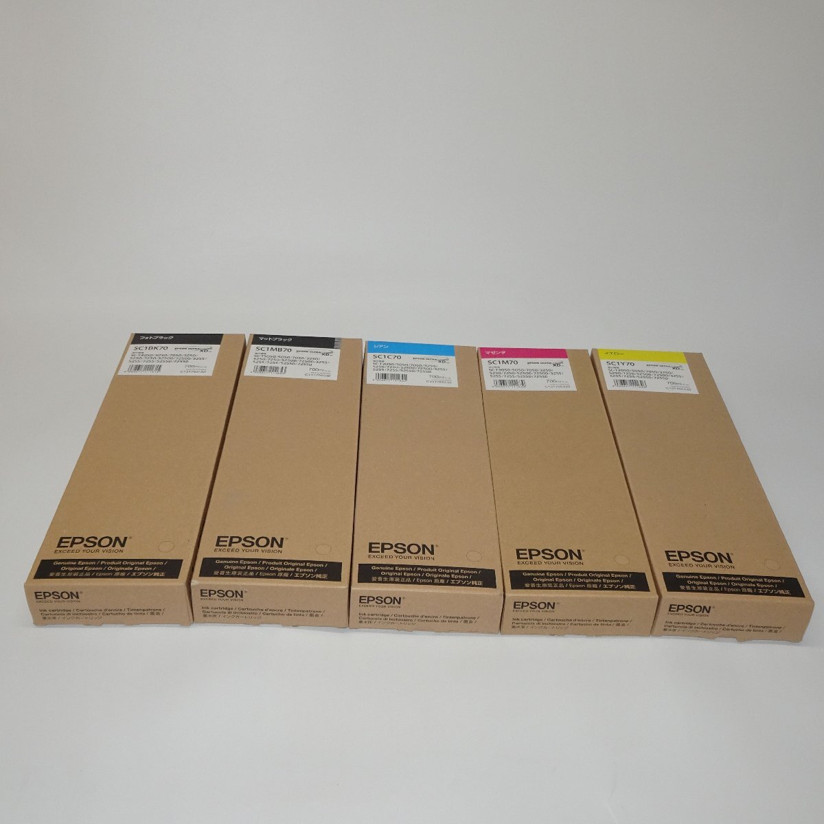 5色 純正 エプソン EPSON SC-Tシリーズ用 SC1BK70/MB70/C70/Y70/M70