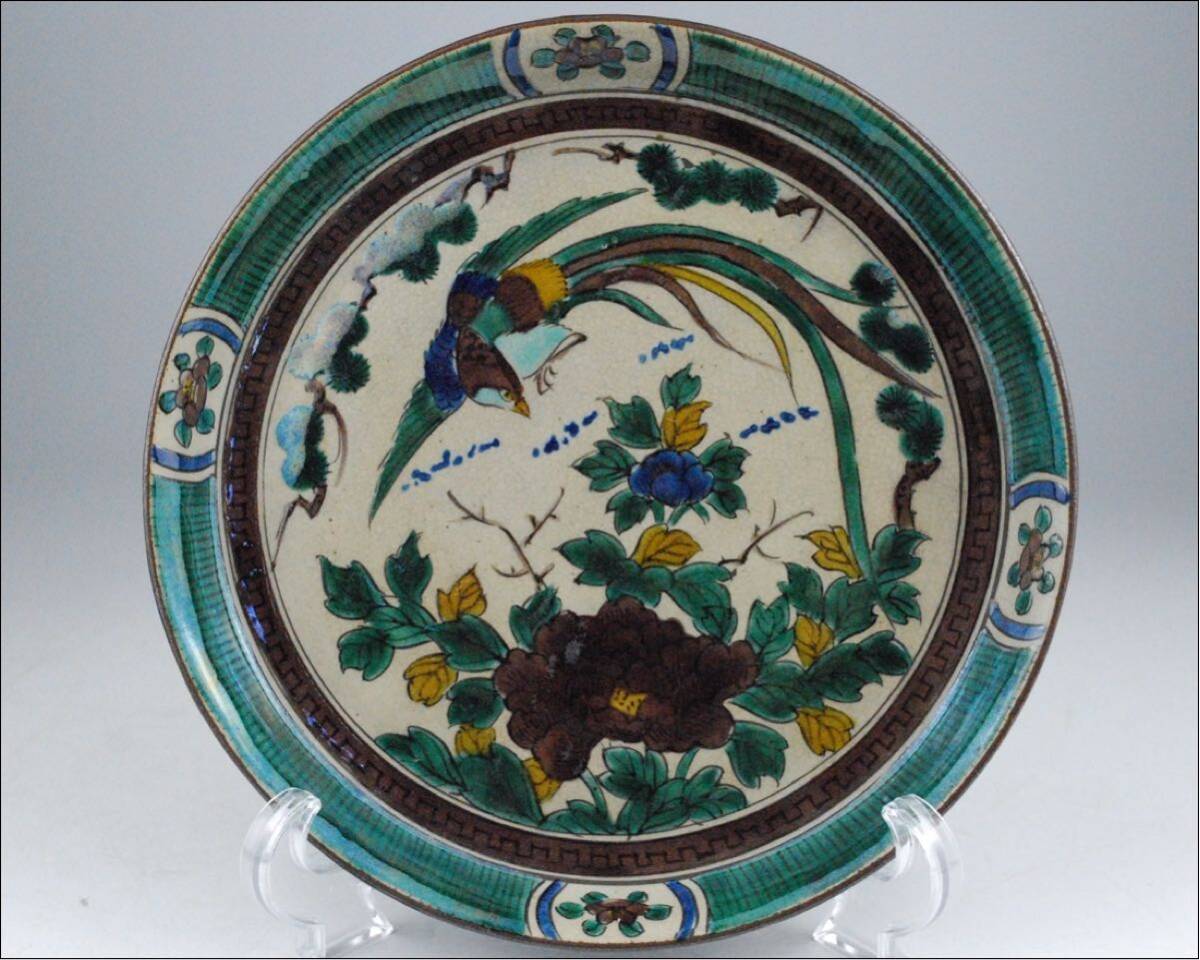 九谷焼 古九谷 青手 色絵 花鳳凰文 皿(皿)｜売買されたオークション