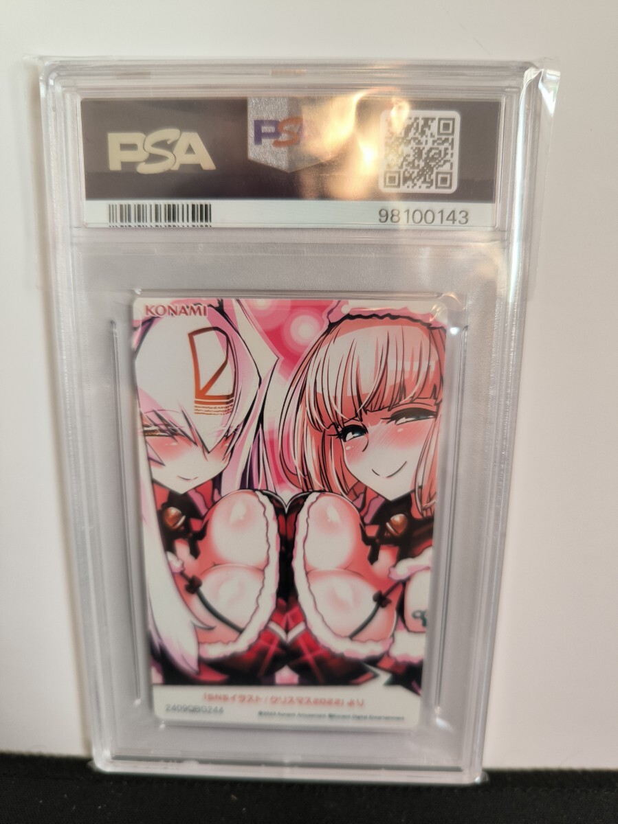 PSA10 ボンバーガール カードコネクト ホロ レア 鑑定品 希少 キラ