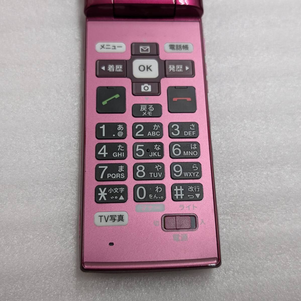 KYOCERA 京セラ auかんたんケータイ KYF38 判定〇 ガラケーワイン