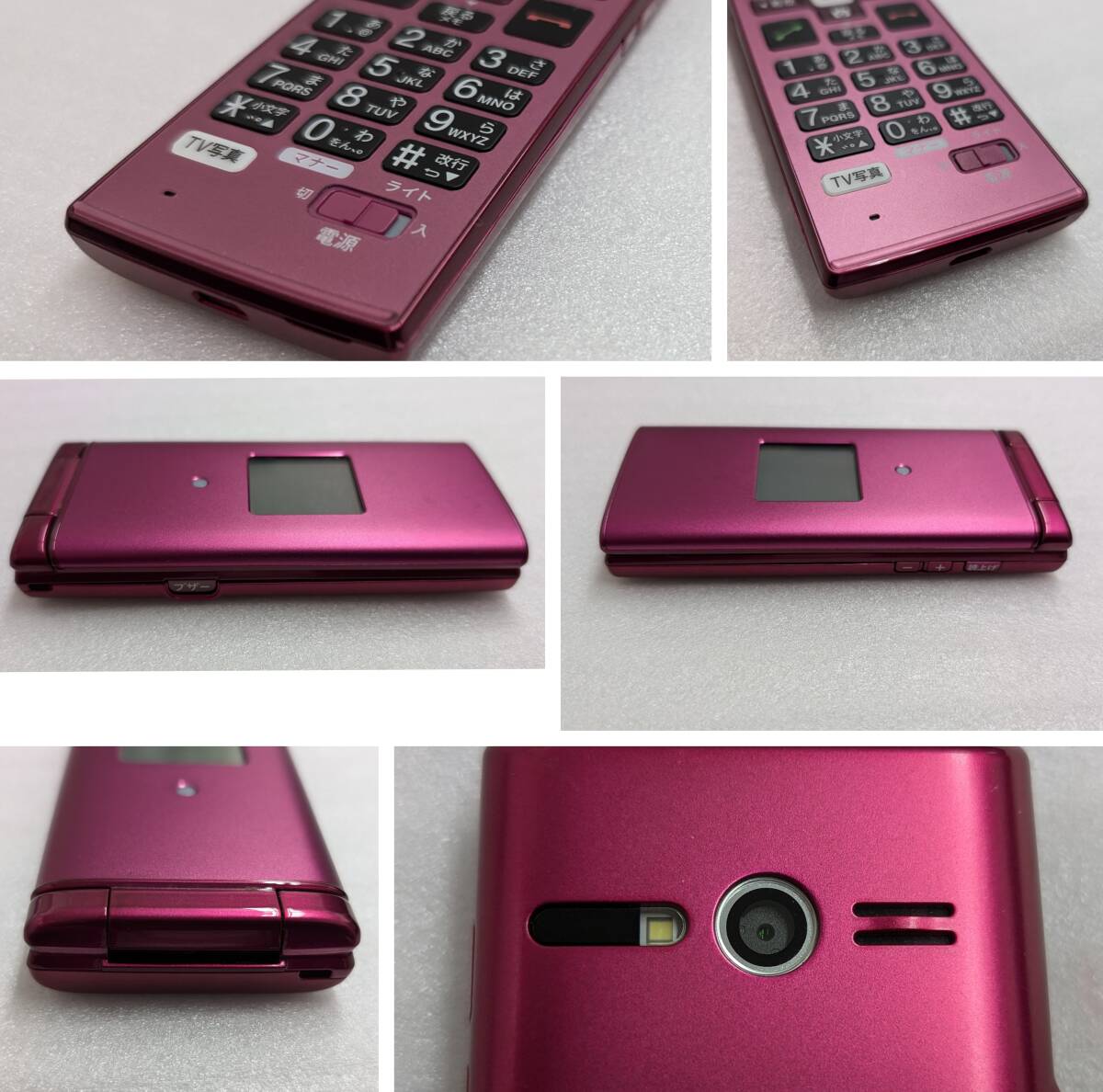 KYOCERA 京セラ auかんたんケータイ KYF38 判定〇 ガラケーワイン