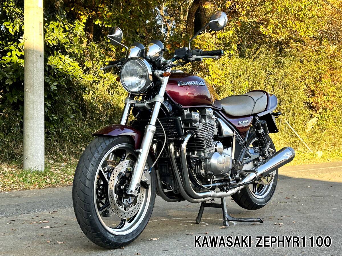☆処分セール☆カワサキゼファー1100書類無し車☆部品取り等に☆車体綺麗 エンジンブレーキ電装系作動確認済み KAWASAKI ZEPHYR1100_1