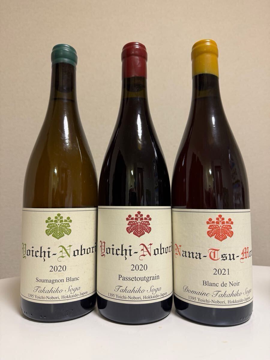 ドメーヌタカヒコ　他希少酒３本 希少］Domaine Takahiko ドメーヌ タカヒコ3本セット(日本)｜売買され