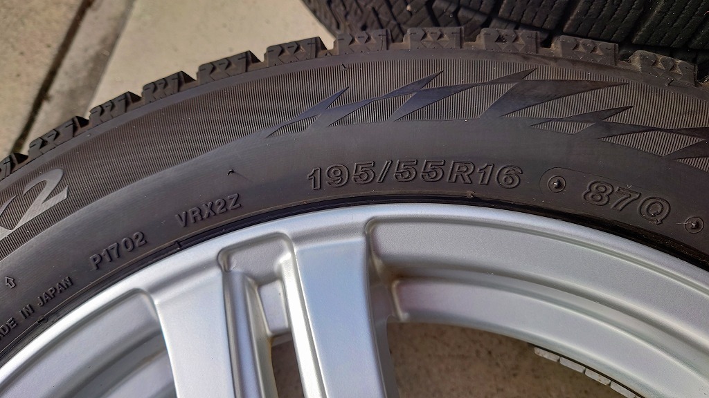 BS ブリザックVRX2 195/55R16 114.3×5穴 中古4本セット 【公式通販】