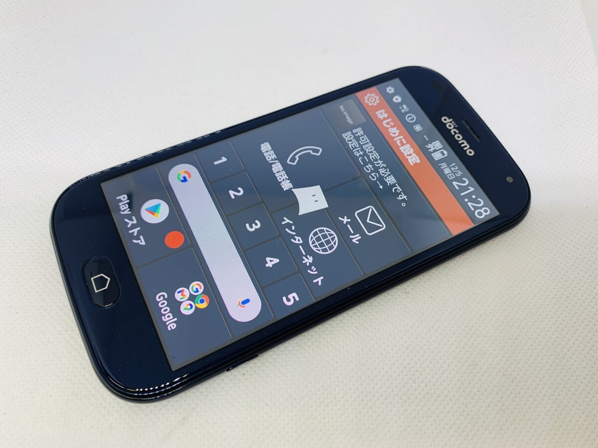 ★送料無料★ジャンク★docomo★F-42A★ブルー★0003270000661★SYS★12/05