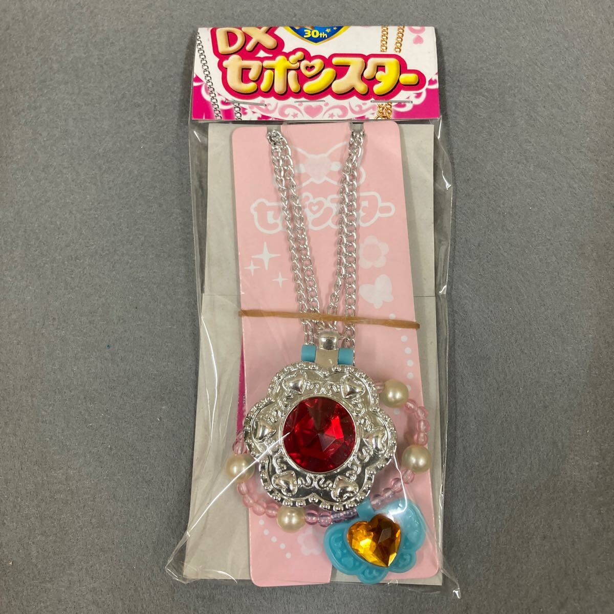 DX セボンスター ペンダント④ 当時物 デッドストック レトロポップ