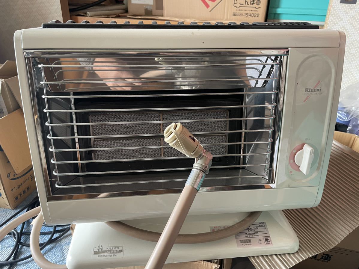 リンナイ　ガスストーブ　都市ガス用　r-813pmsIII ホワイト 都市ガス ガス赤外線ストーブ Rinnai リンナイ ガス赤外線ストーブ