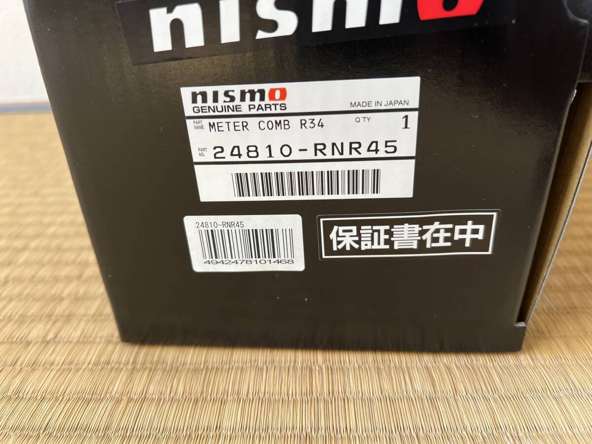 超貴重！！ 新品未使用！！ nismo R34 BNR34 GT-R スカイライン