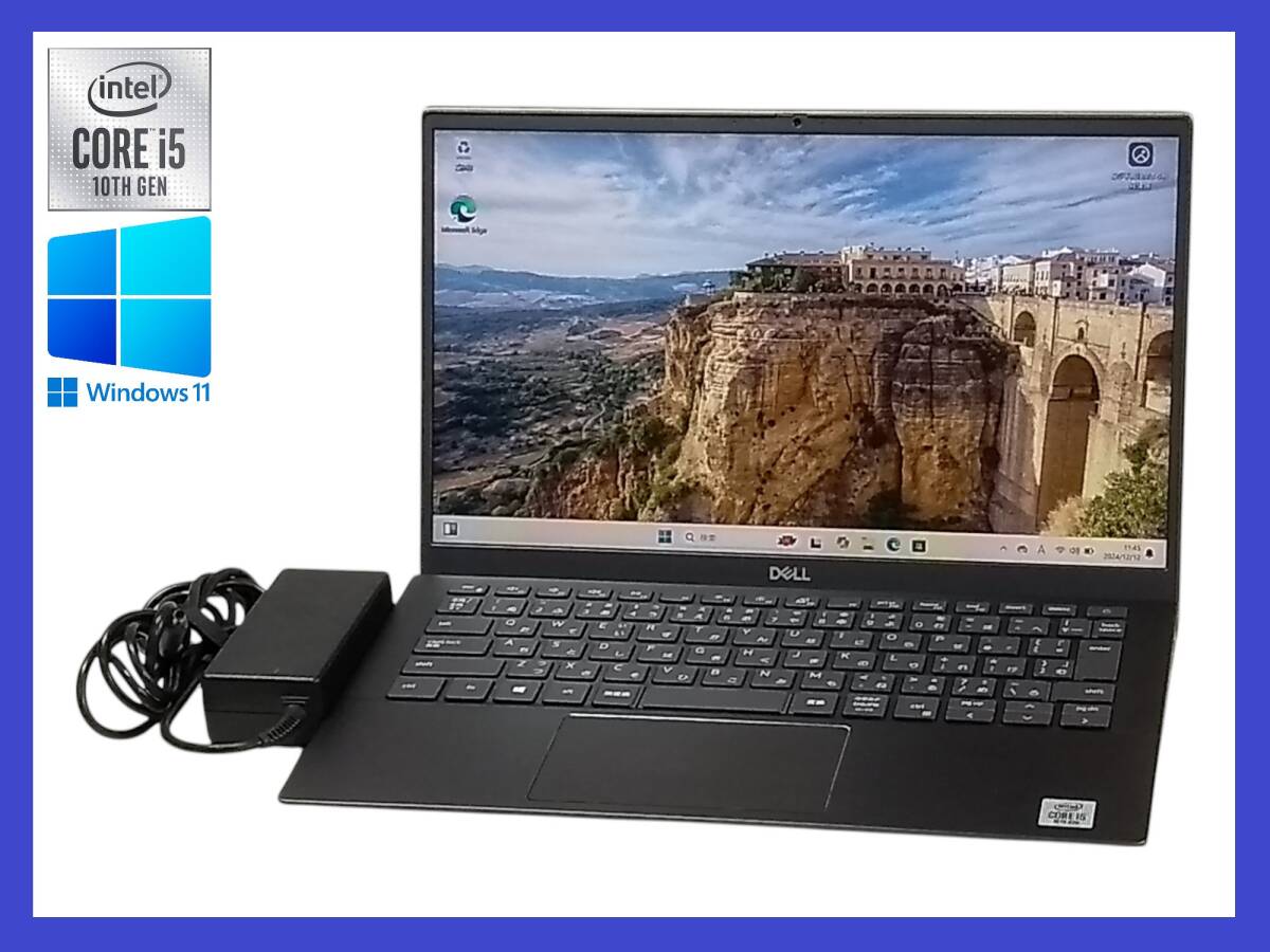☆第10世代 i5 搭載 Dell Vostro 13 5300 Core i5-10210U 1.6GHz