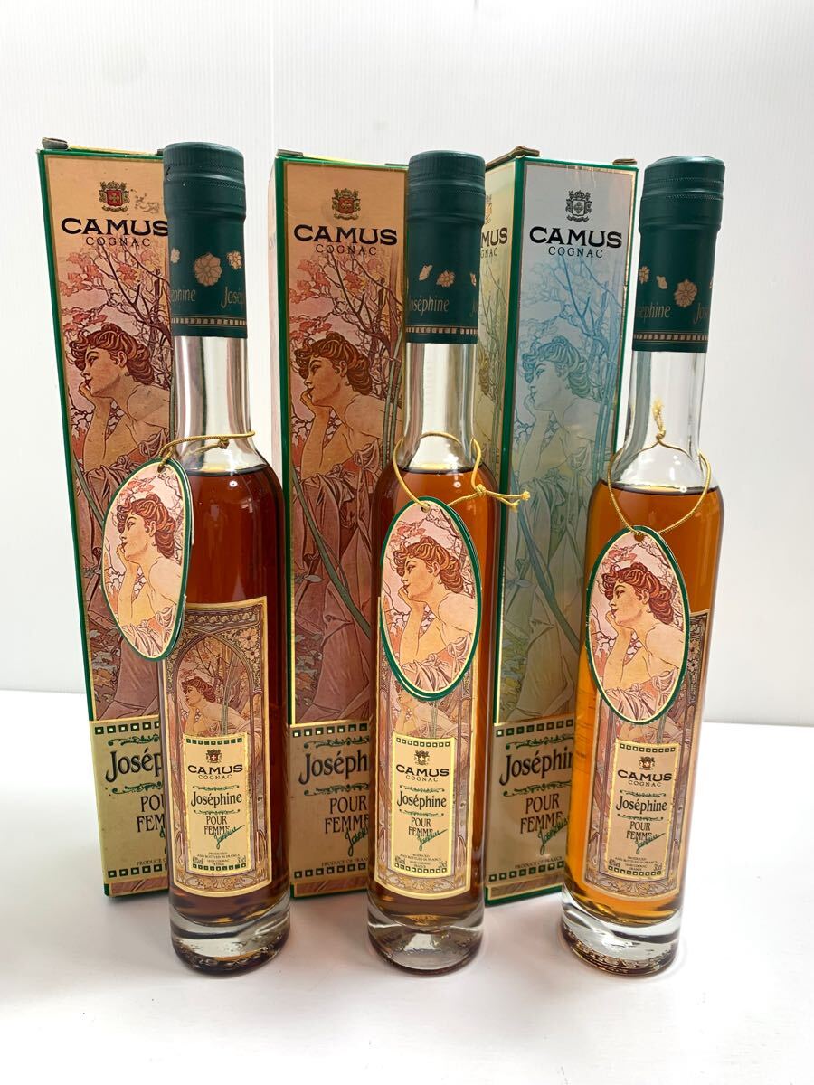 CAMUS COGNAC カミュ コニャック 専用ケース付き CAMUS COGNAC Josephine ジョセフィーヌ カミュ コニャック 350ml 40
