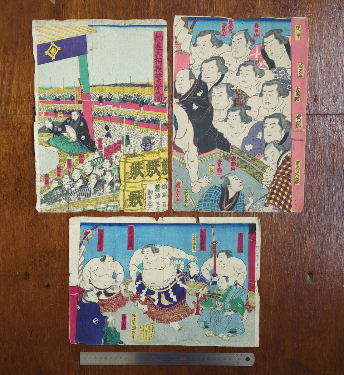 相撲 明治時代 浮世絵３枚「「大関剣山＆横綱大砲＆横綱小錦」 浮世絵 相撲 3枚一括 角力 江戸期 明治期 木版画 錦絵 番付 手形 力士