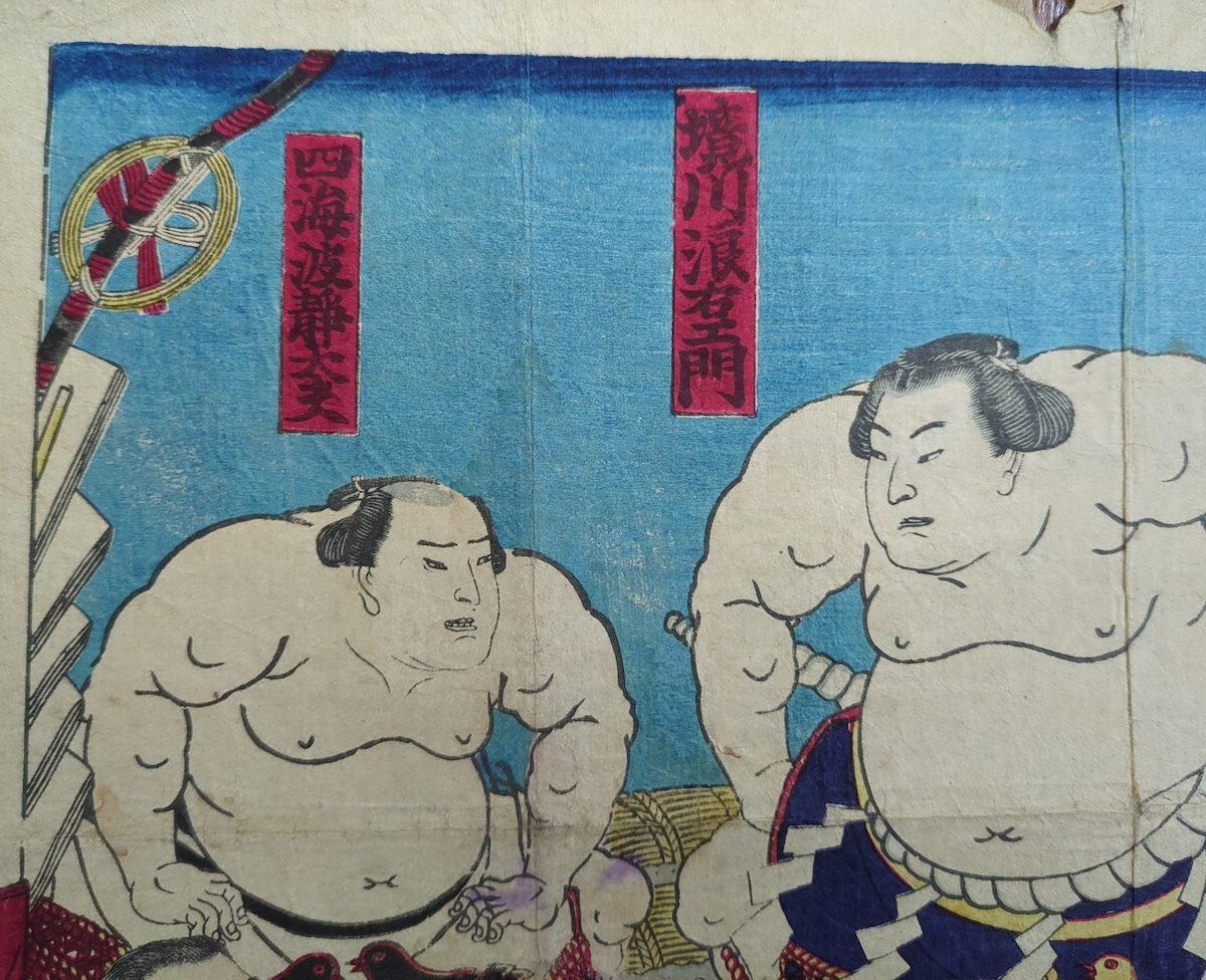 浮世絵 相撲 3枚一括 角力 江戸期 明治期 木版画 錦絵 番付 手形 力士