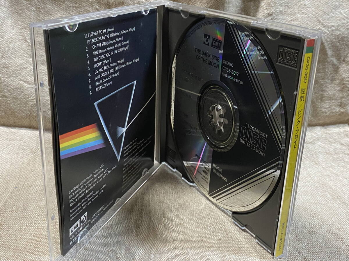 PINK FLOYD - THE DARK SIDE OF THE MOON 狂気 CP35-3017 U 1A1 TO 税 