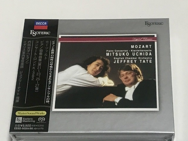 新品 内田光子 SACD モーツァルト ピアノ協奏曲集 ジェフリー・テイト
