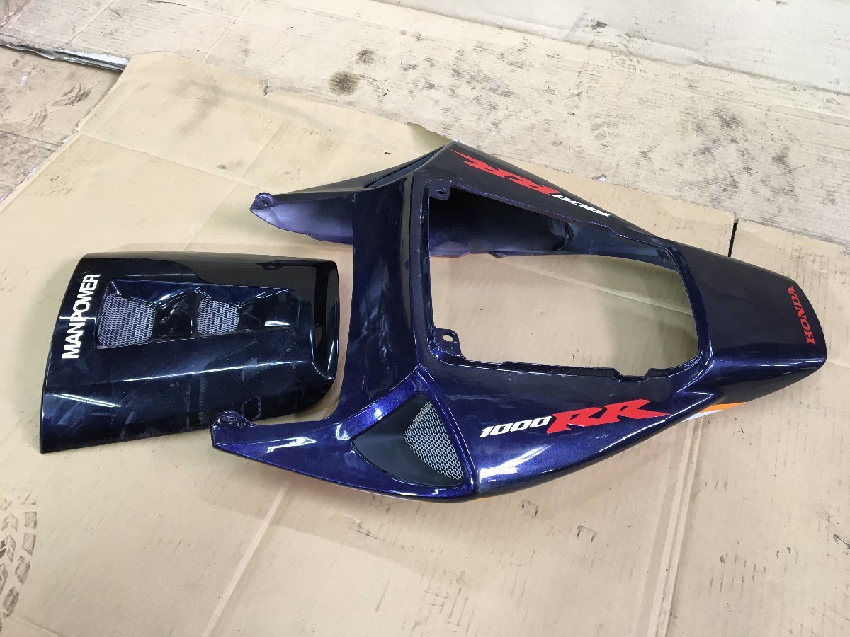 ホンダ CBR1000RR SC57 後期 06-08 外装セット レプソル カウル セット 