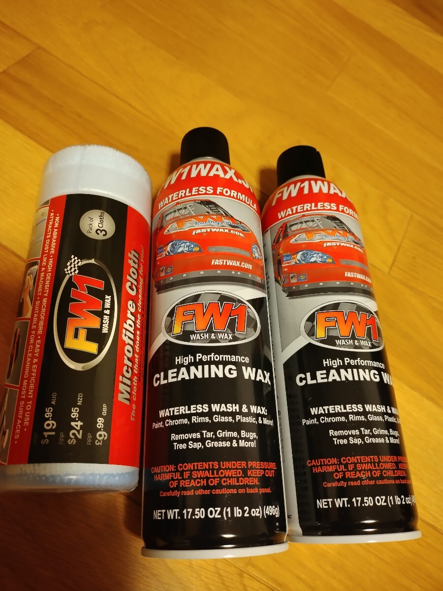 【新品未使用】2本セット　水を使わず洗車 ＆ ワックス剤 FW1 （エフダブリューワン) ＋専用クロス3枚セット