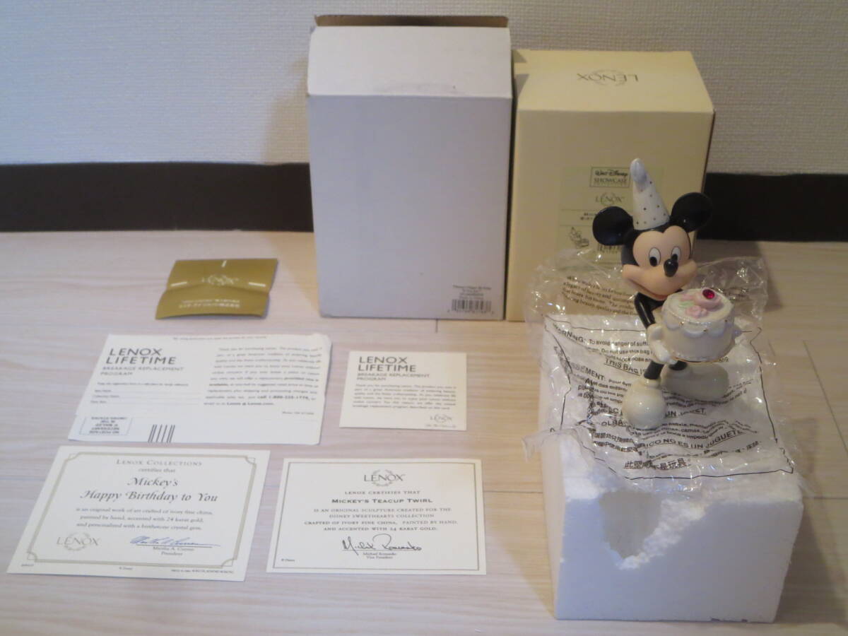 Lenox Mickey