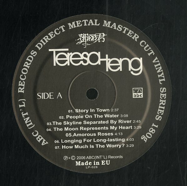A00605192/LP+CD/テレサ テン 鄧麗君 Teresa Teng 25週年 / ABC INTL Records Direct ...
